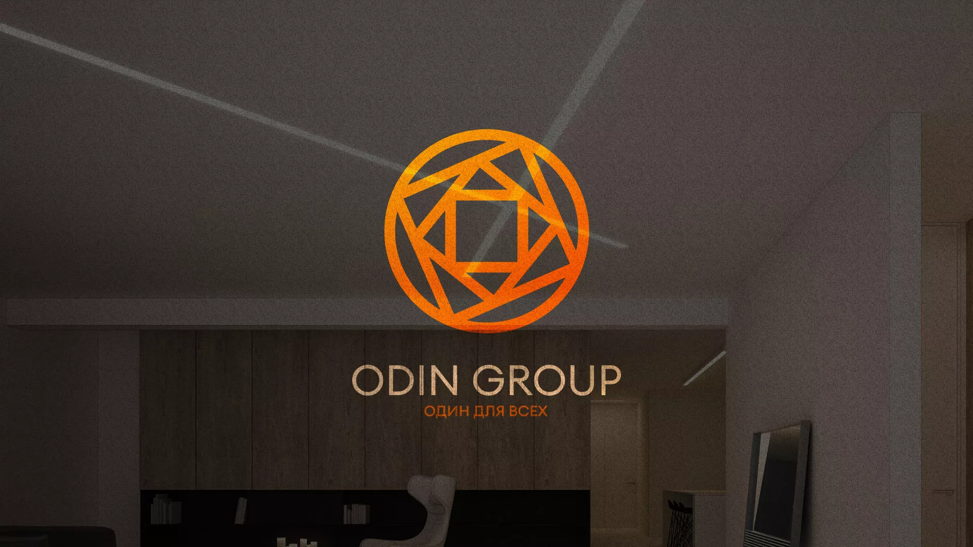 Разработка сайта в Сертолово для компании «ODIN GROUP» по установке натяжных потолков